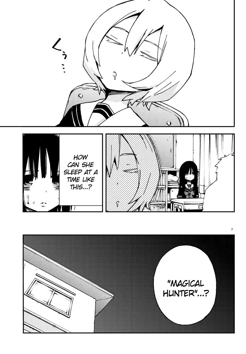 Mahou Shoujo Site Chapter 4 7